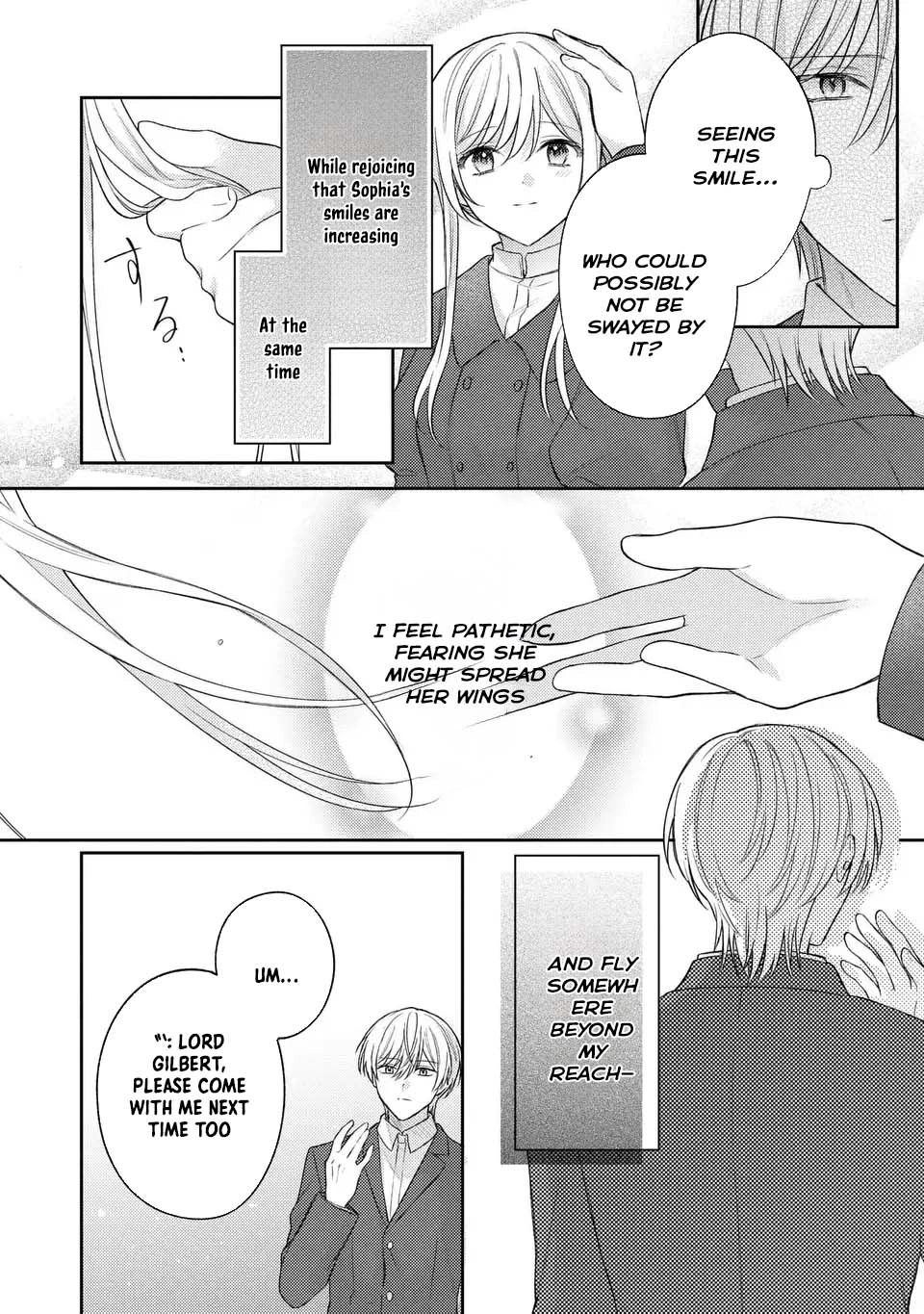 Suterare Danshaku Reijou wa Kuro Kishi-sama no Okiniiri Chapter 22 Page 24
